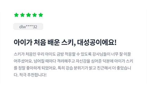 리뷰 댓글이미지3